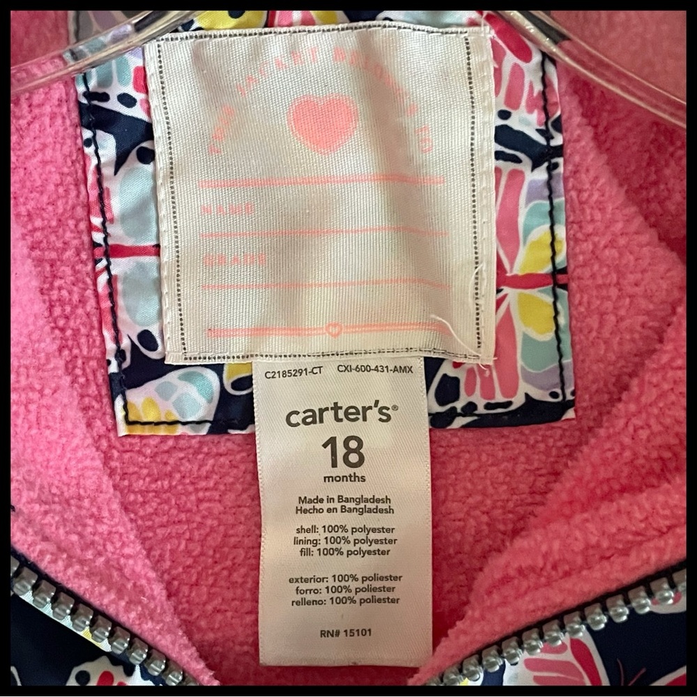 🆕 {Carter’s} Butterfly Ruffle Rain Jacket - Picture 3 of 4
